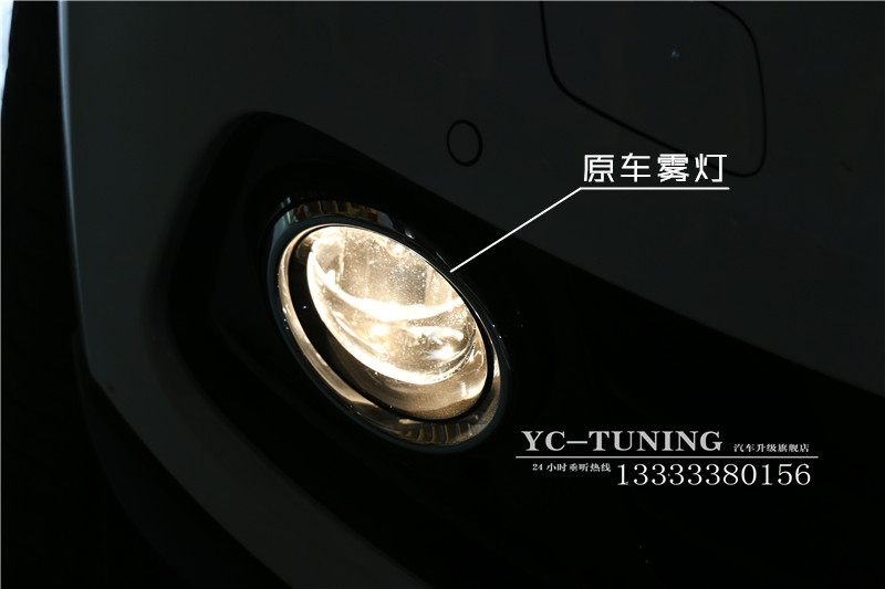 【永誠汽車】石家莊專業(yè)改燈 奧迪Q5升級氙燈透鏡霧燈黃金眼