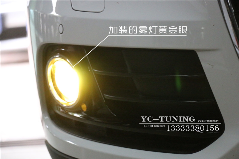 【永誠汽車】石家莊專業(yè)改燈 奧迪Q5升級氙燈透鏡霧燈黃金眼