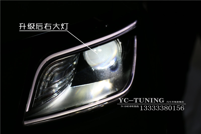 【永誠汽車】石家莊專業(yè)改燈 奧迪Q5升級氙燈透鏡霧燈黃金眼