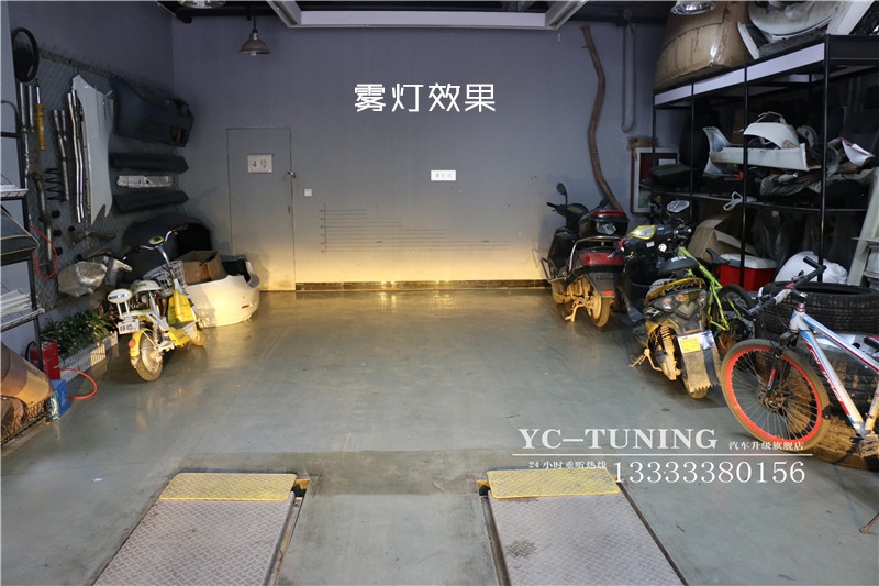 【永誠汽車】石家莊專業(yè)改燈 奧迪Q5升級氙燈透鏡霧燈黃金眼