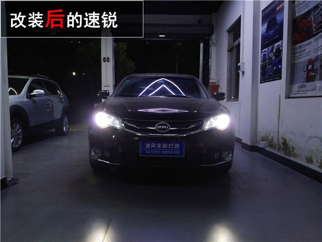 比亞迪改裝海拉五配歐司朗Cbi套裝+天使眼