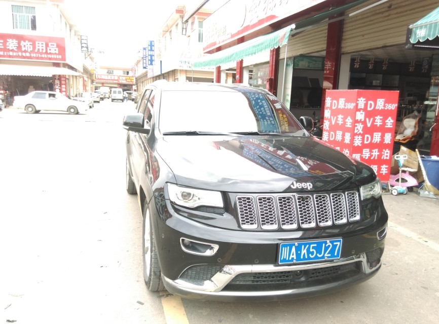 吉普大切洛基加裝360全景