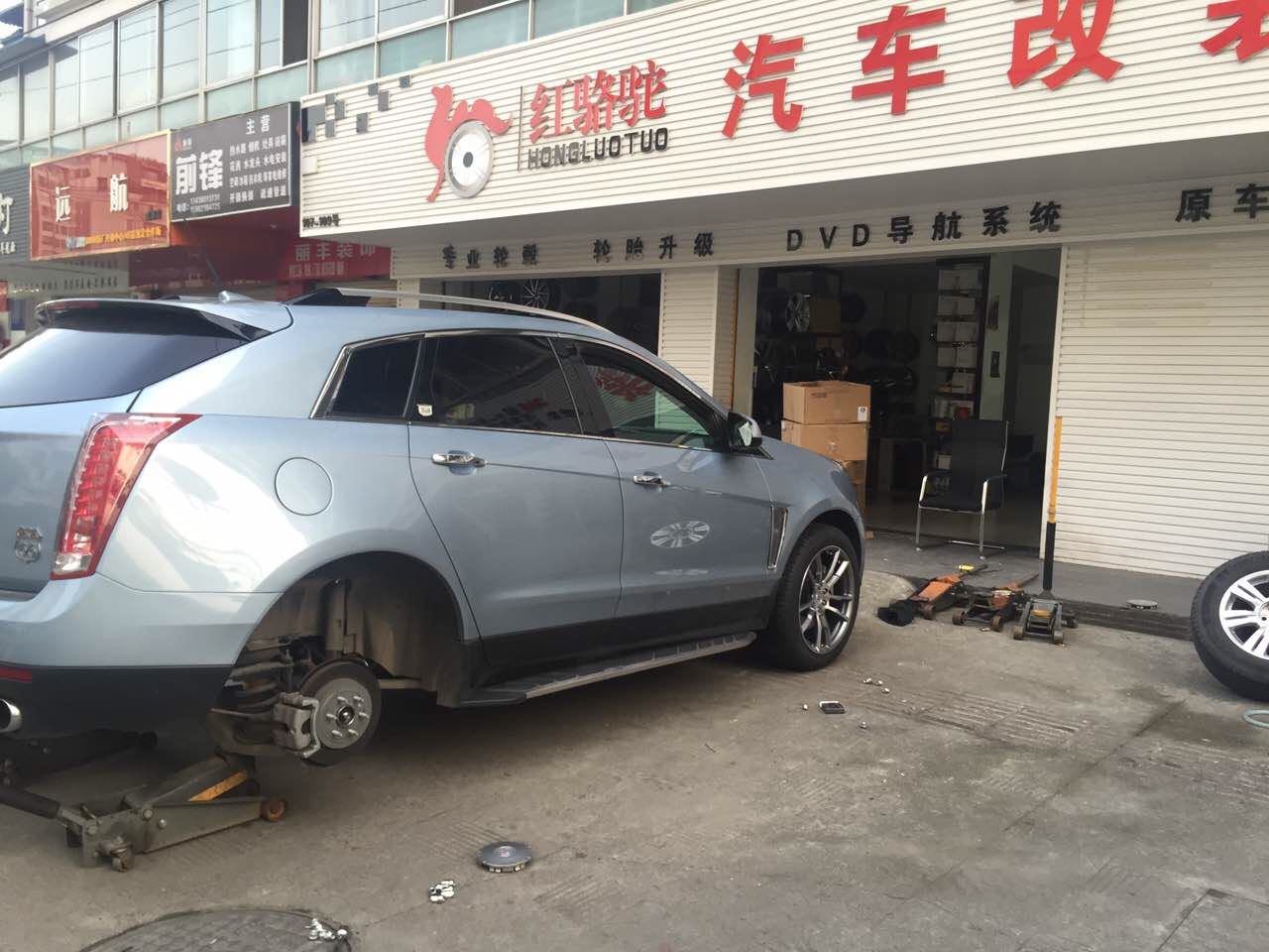 凱迪拉克SRX 升級(jí)私人定制鍛造。20寸 661胎齡