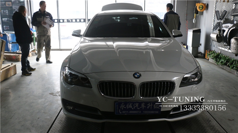 【永誠汽車】石家莊寶馬5系改裝idrive手寫旋鈕，10.2寸大屏，NBT主機(jī)，倒車影像