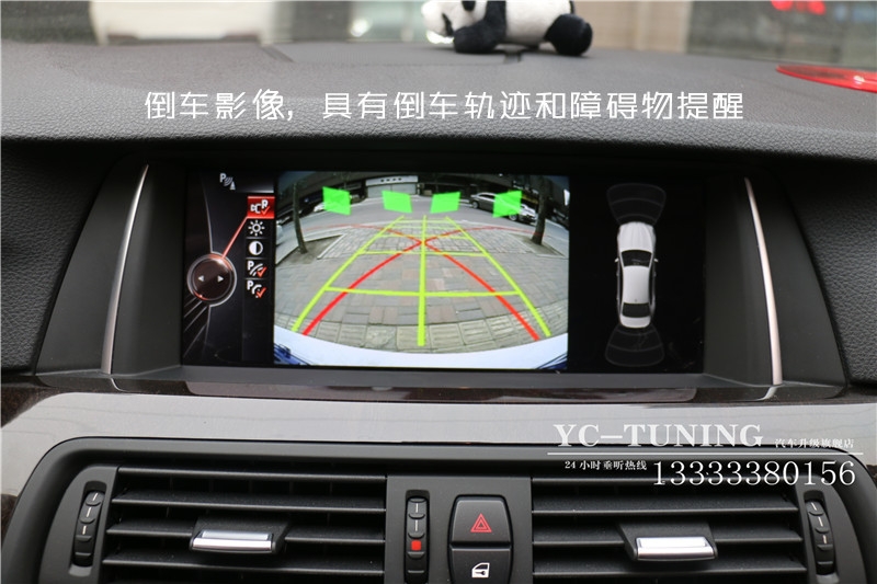 【永誠汽車】石家莊寶馬5系改裝idrive手寫旋鈕，10.2寸大屏，NBT主機(jī)，倒車影像