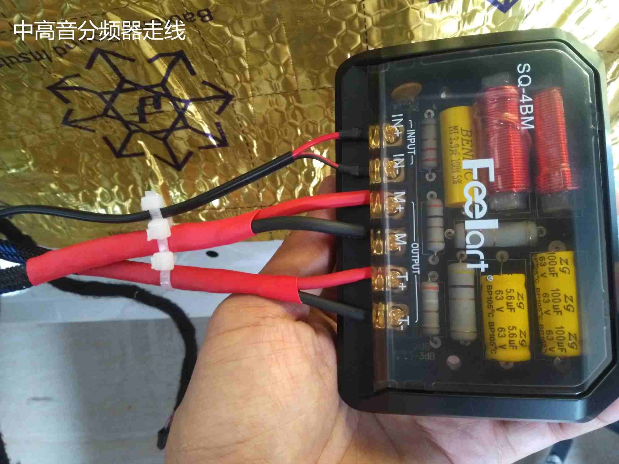 寶馬3系 5系 7系音響無損改裝升級 泉州山水汽車音響改裝