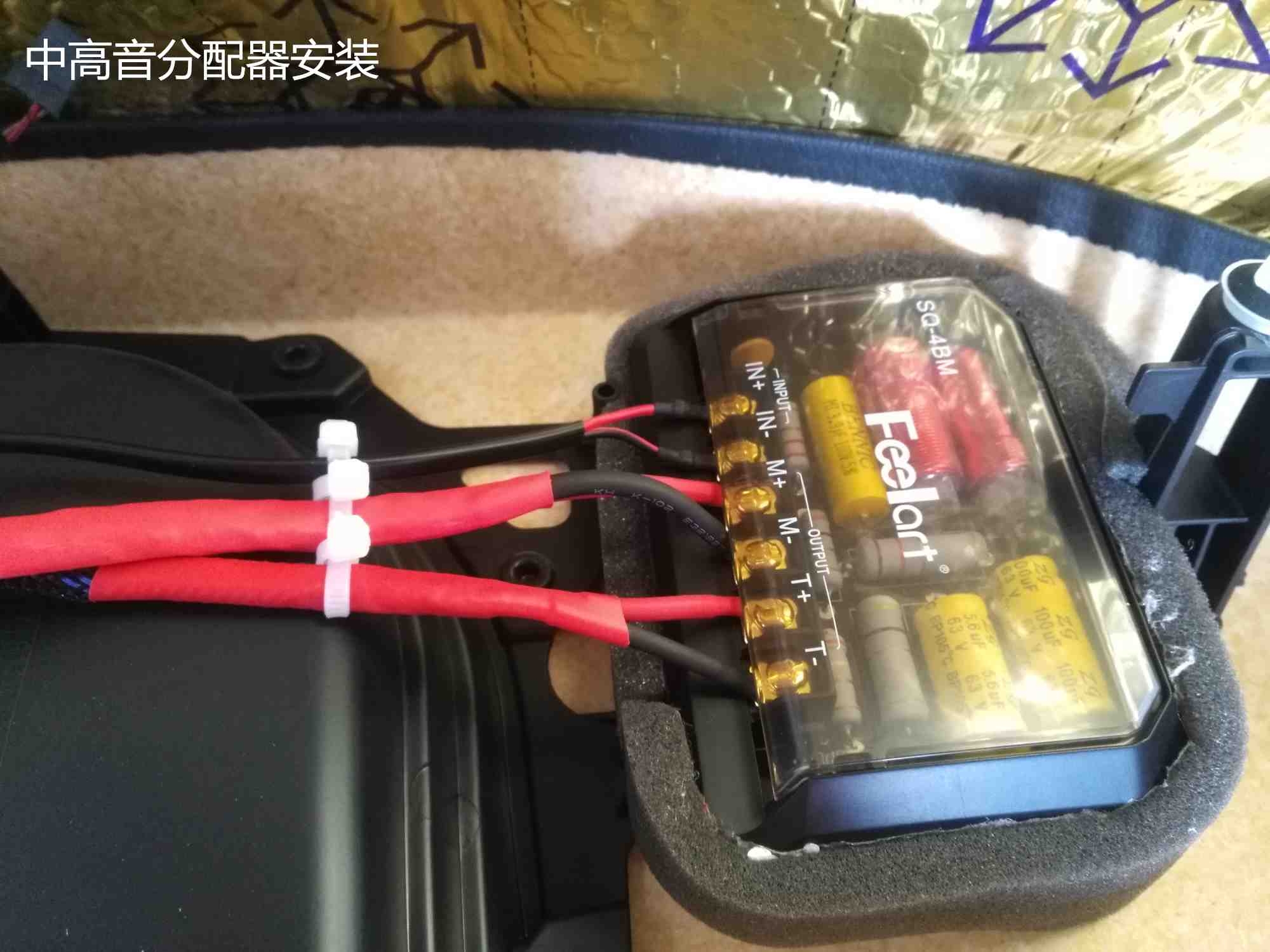 寶馬3系 5系 7系音響無損改裝升級 泉州山水汽車音響改裝