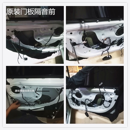 寶馬3系 5系 7系音響無損改裝升級 泉州山水汽車音響改裝