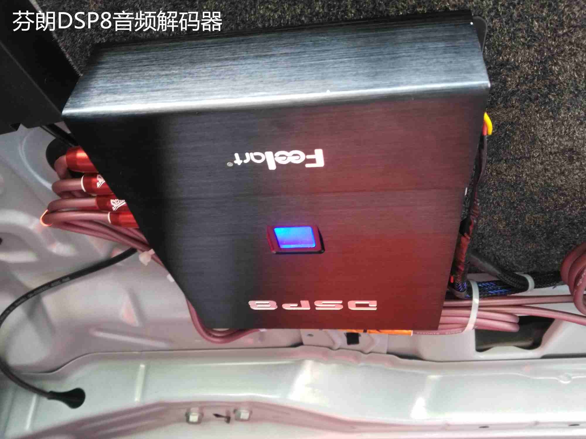 寶馬3系 5系 7系音響無損改裝升級 泉州山水汽車音響改裝