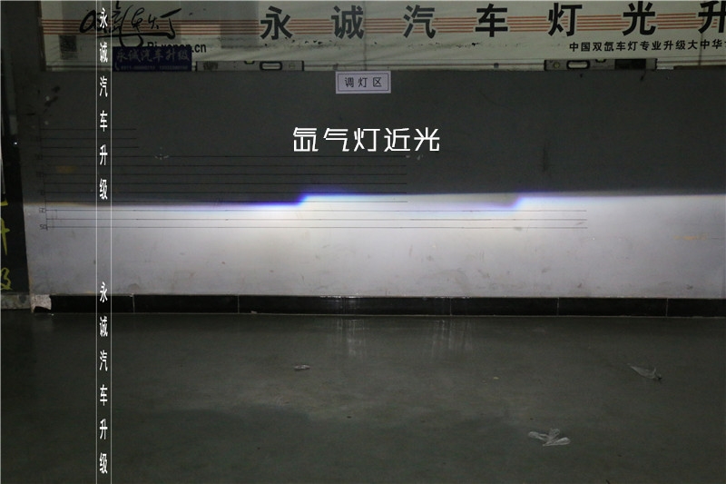 【永誠汽車】石家莊大眾高爾夫7升級氙氣燈，時宇雙U大燈總成