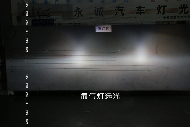 【永誠汽車】石家莊大眾高爾夫7升級氙氣燈，時宇雙U大燈總成