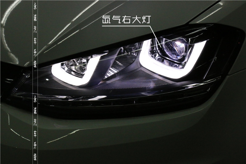 【永誠汽車】石家莊大眾高爾夫7升級氙氣燈，時宇雙U大燈總成