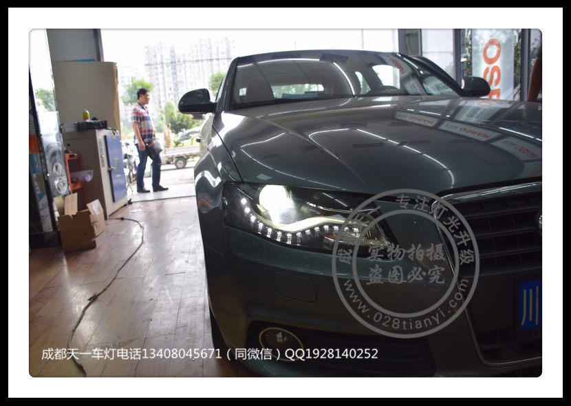 成都奧迪A4L車燈不亮？改裝海拉雙光透鏡歐司朗氙氣燈