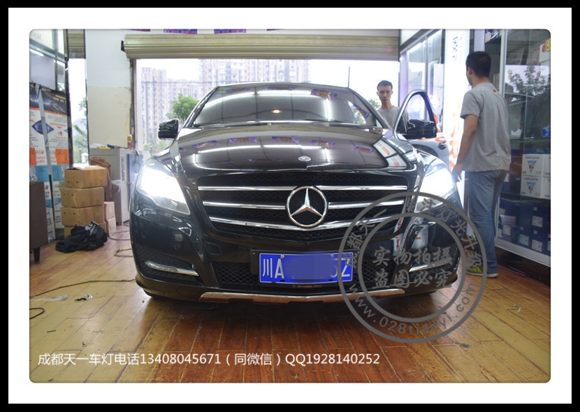 成都奔馳R系車(chē)燈改裝升級(jí)海拉5雙光透鏡歐司朗氙氣燈日行燈