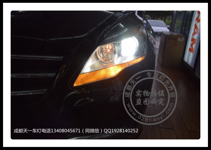 成都奔馳R系車(chē)燈改裝升級(jí)海拉5雙光透鏡歐司朗氙氣燈日行燈