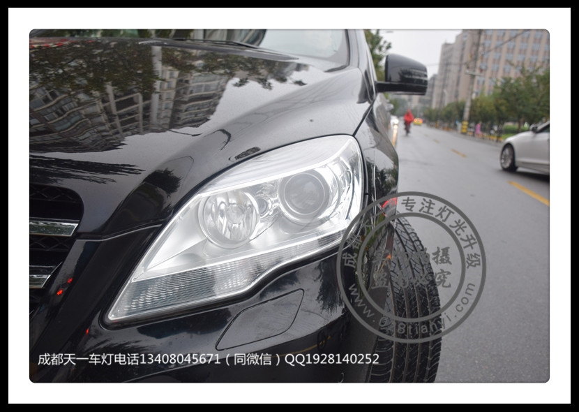成都奔馳R系車(chē)燈改裝升級(jí)海拉5雙光透鏡歐司朗氙氣燈日行燈