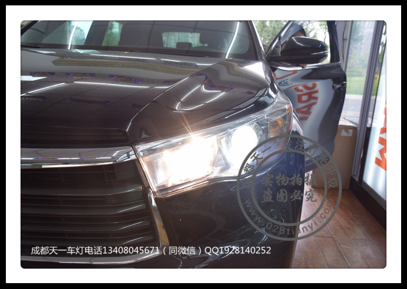 成都漢蘭達(dá)改裝車燈改裝海拉雙光透鏡歐司朗氙氣燈天一車燈