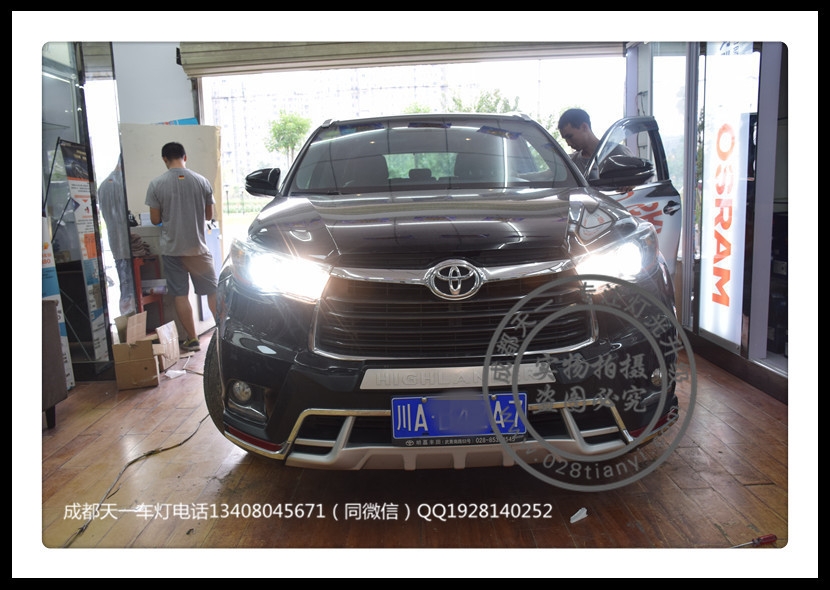 成都漢蘭達(dá)改裝車燈改裝海拉雙光透鏡歐司朗氙氣燈天一車燈