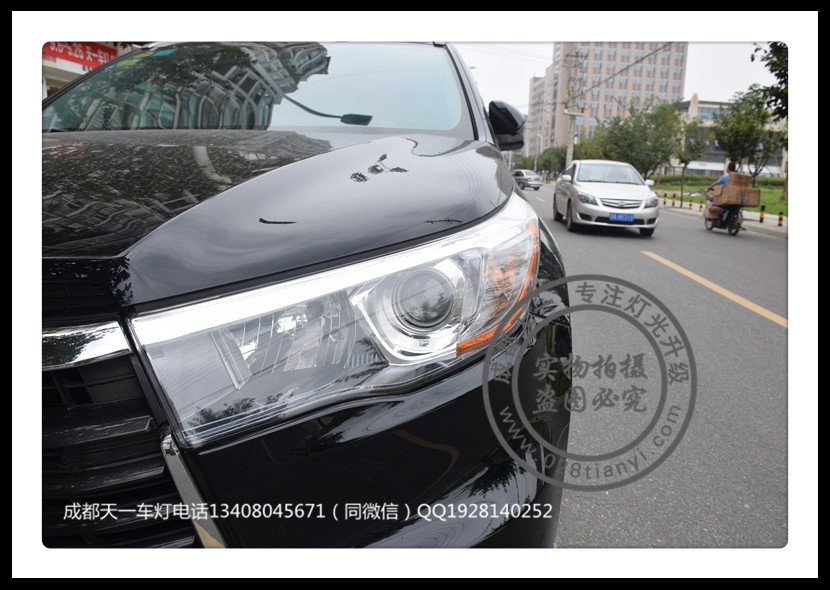 成都漢蘭達(dá)改裝車燈改裝海拉雙光透鏡歐司朗氙氣燈天一車燈