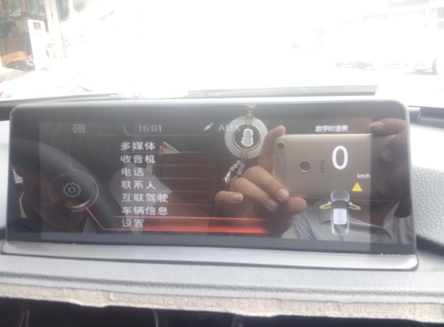 寶馬3系GT換安卓大屏導(dǎo)航