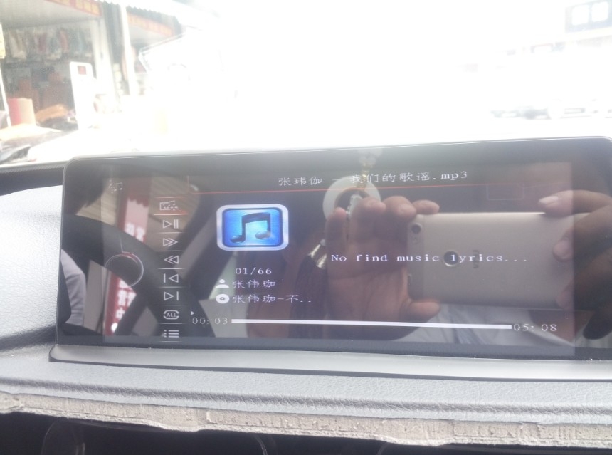 寶馬3系GT換安卓大屏導(dǎo)航