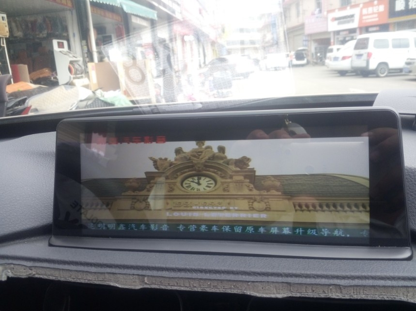 寶馬3系GT換安卓大屏導(dǎo)航