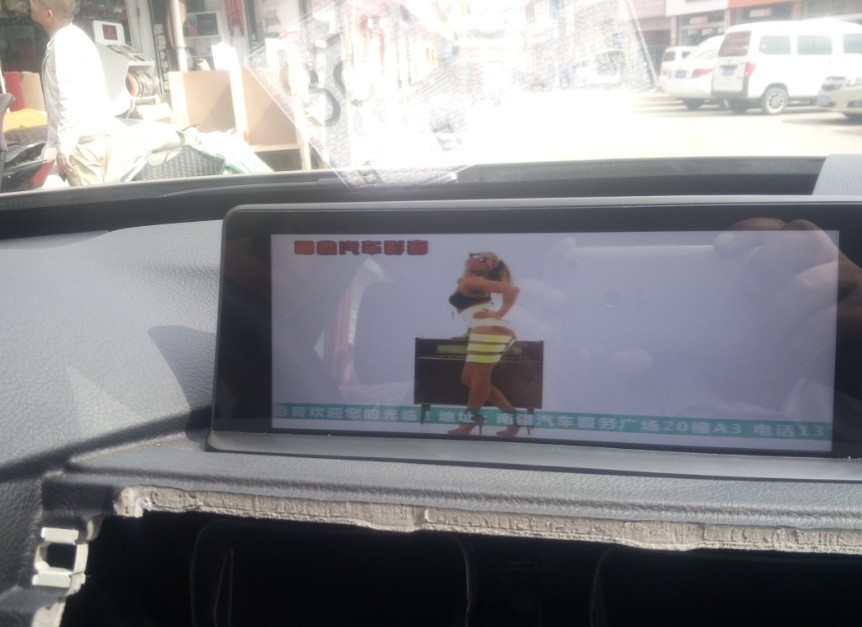 寶馬3系GT換安卓大屏導(dǎo)航