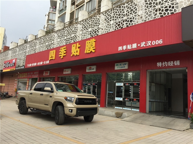 坦途皮卡全車龍膜玻璃隔熱膜施工AVS70+LATI15