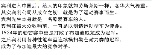 它只是一個(gè)大寫的字母   B    切有著非凡的意義