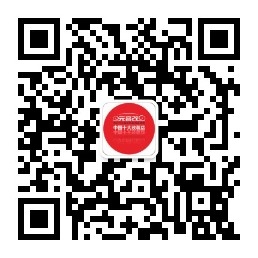 成都帕杰羅音響改裝升級