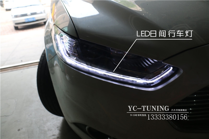 石家莊改燈 蒙迪歐升級時(shí)宇氙氣前大燈總成-永誠汽車