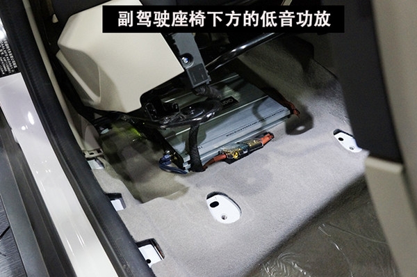 重慶汽車音響改裝案例之福特新福克斯音響改裝意大利史泰格喇叭【重慶渝大昌】