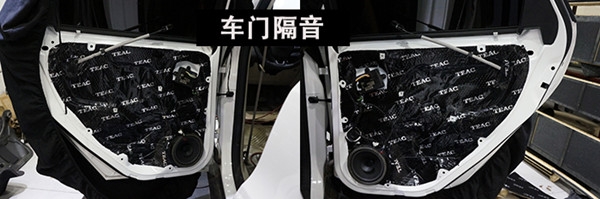 重慶汽車音響改裝案例之福特新福克斯音響改裝意大利史泰格喇叭【重慶渝大昌】