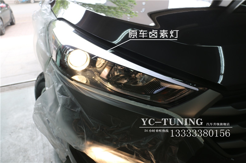 【永誠汽車】石家莊現(xiàn)代全新途勝升級貝雷帽奢華改燈套餐
