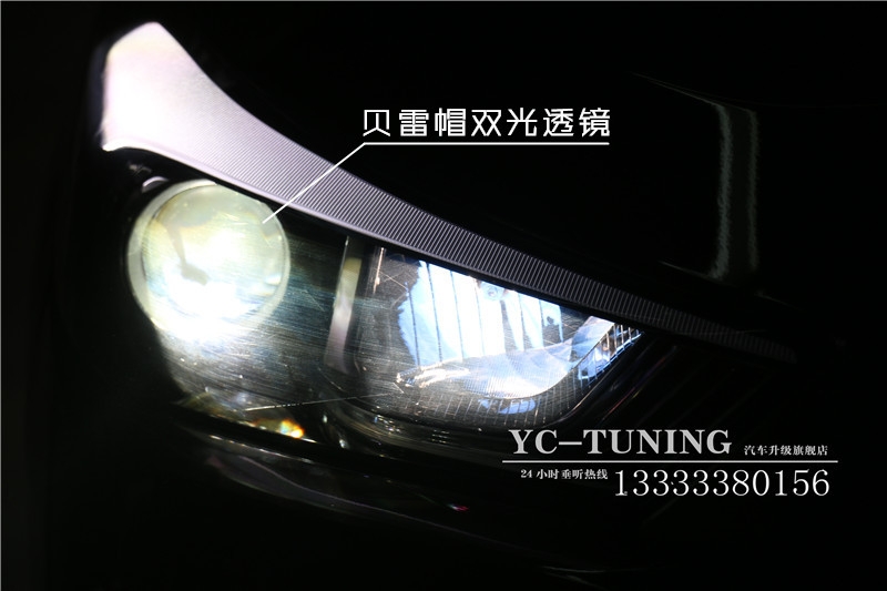 【永誠汽車】石家莊現(xiàn)代全新途勝升級貝雷帽奢華改燈套餐
