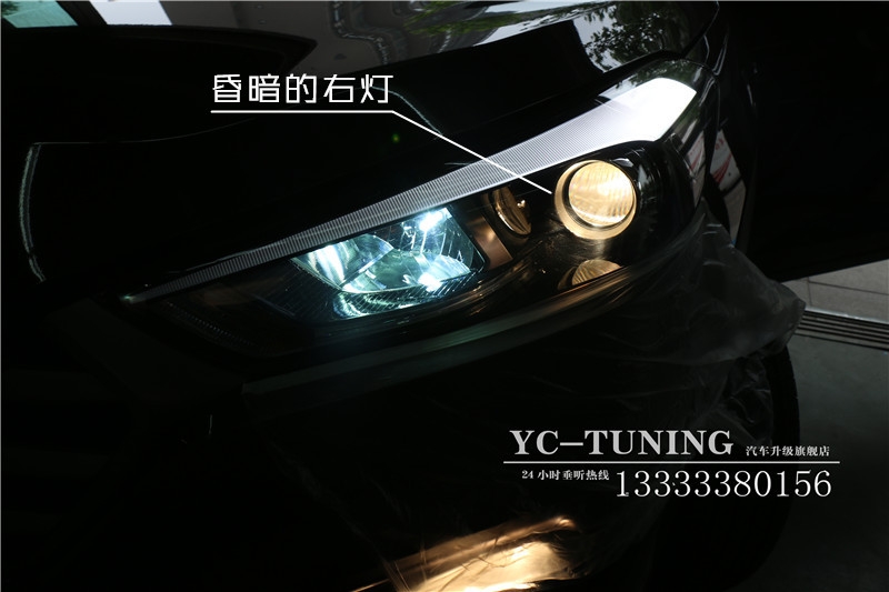 【永誠汽車】石家莊現(xiàn)代全新途勝升級貝雷帽奢華改燈套餐