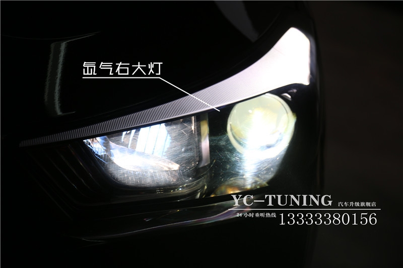 【永誠汽車】石家莊現(xiàn)代全新途勝升級貝雷帽奢華改燈套餐
