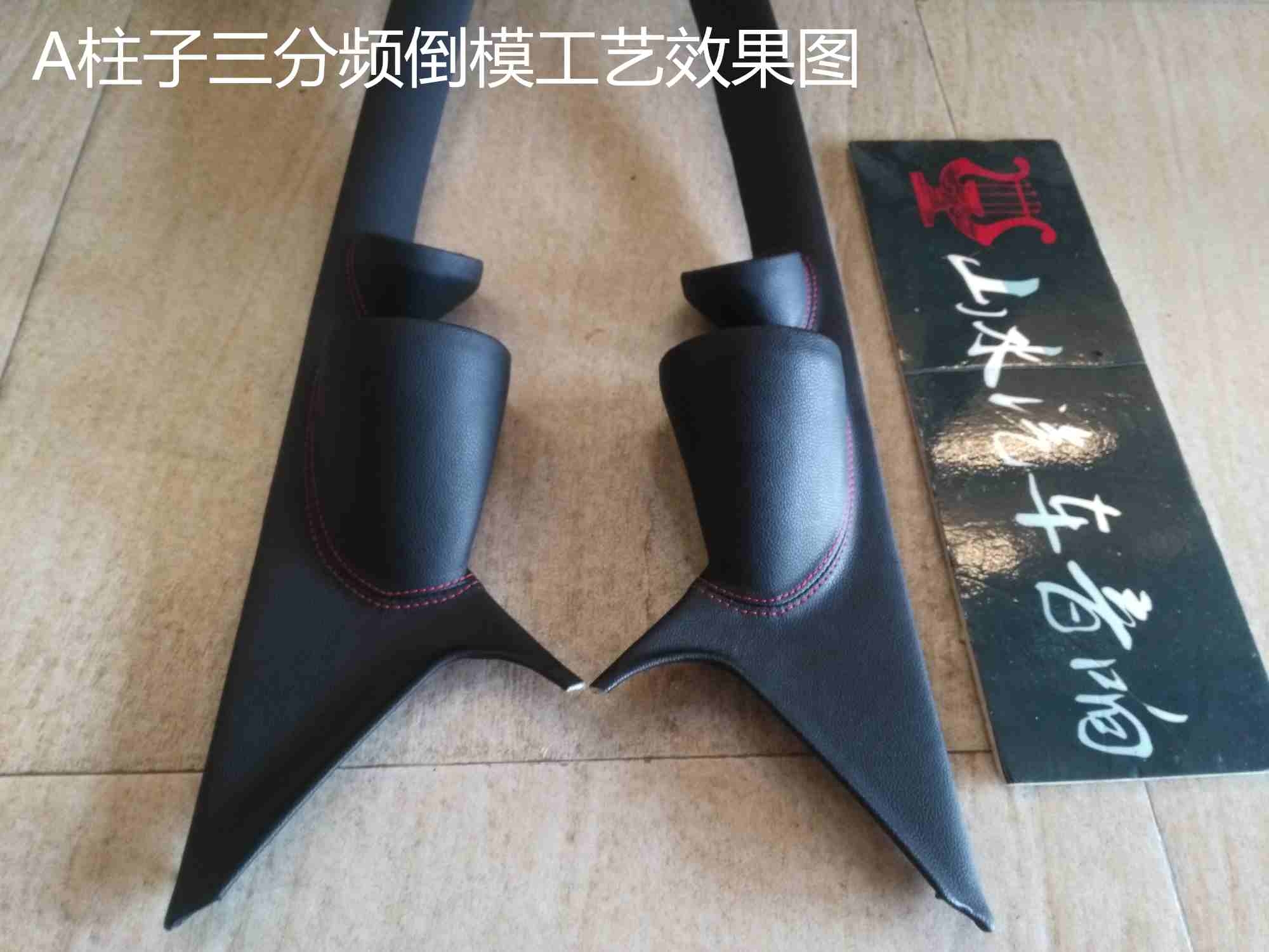 奔馳smart音響改裝 全車隔音 泉州山水汽車音響改裝