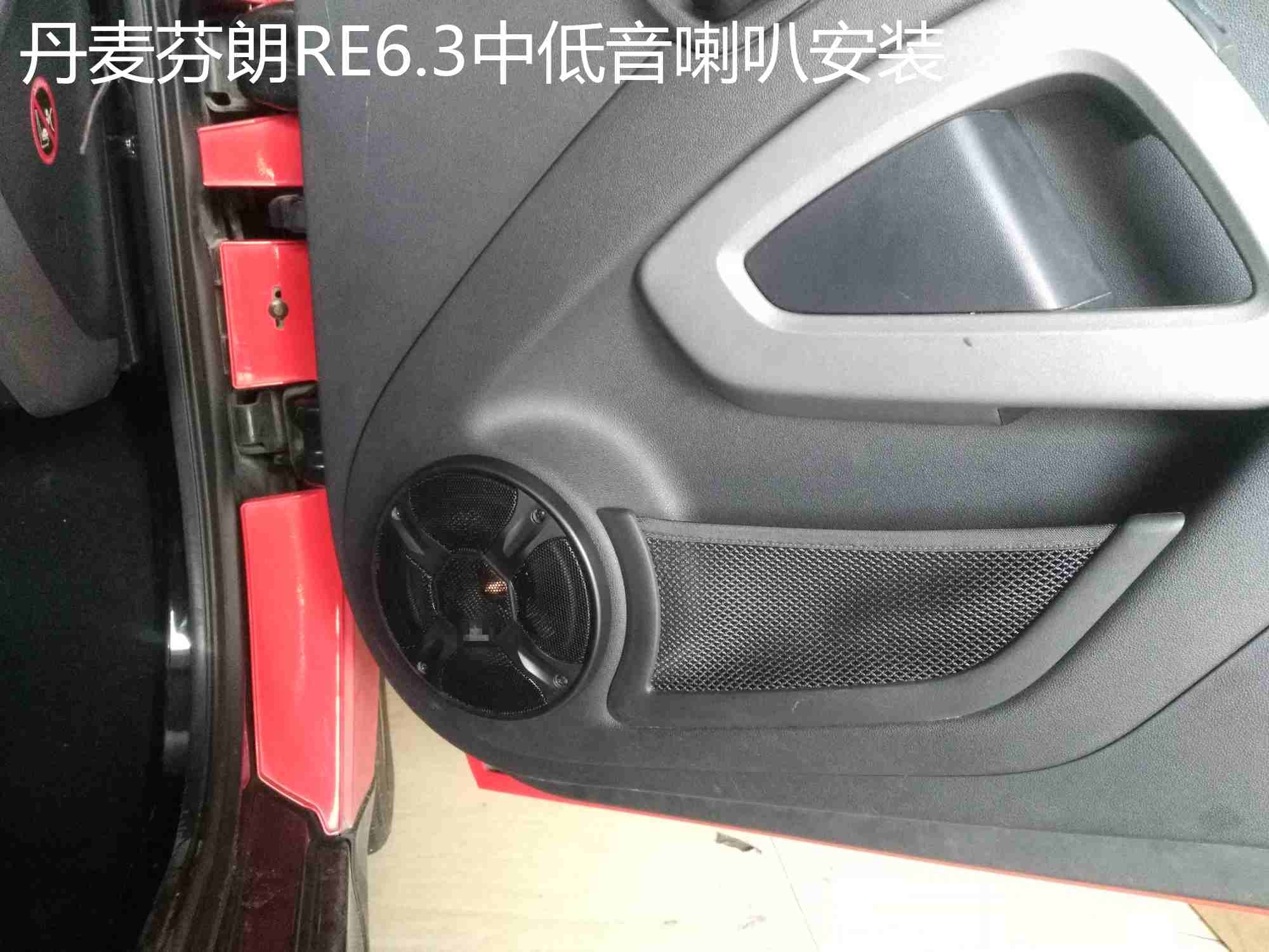 奔馳smart音響改裝 全車隔音 泉州山水汽車音響改裝