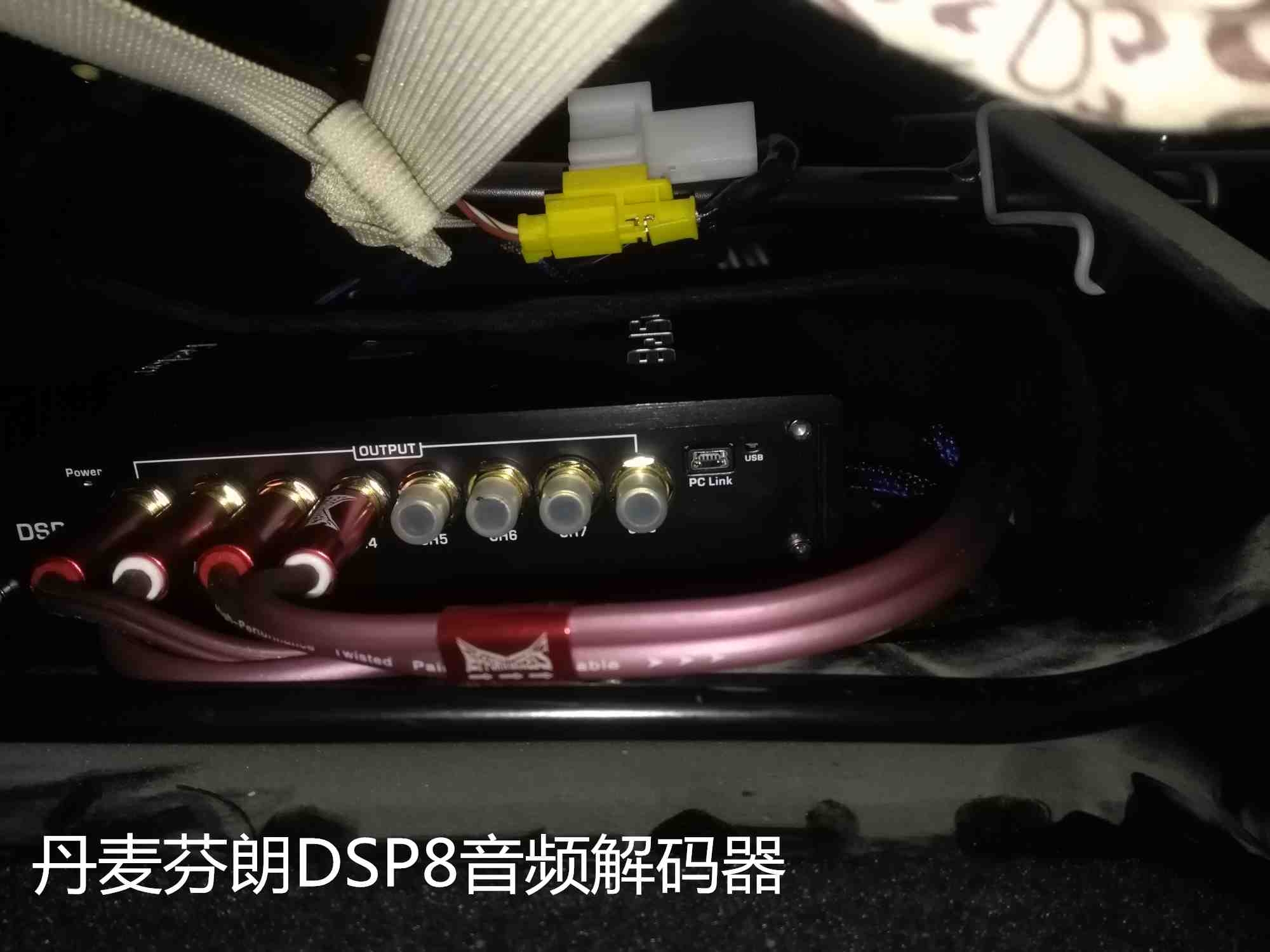 奔馳smart音響改裝 全車隔音 泉州山水汽車音響改裝