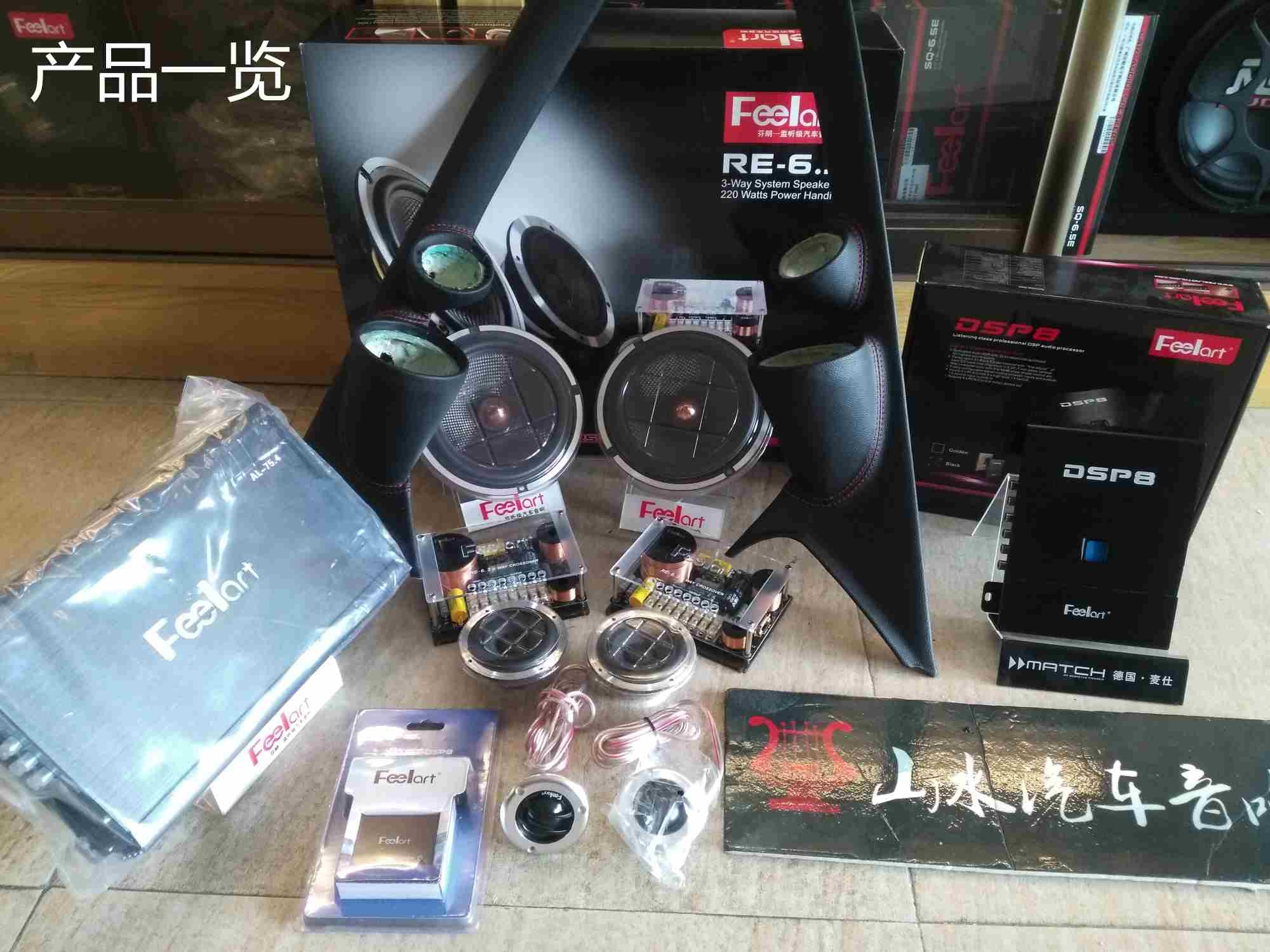 奔馳smart音響改裝 全車隔音 泉州山水汽車音響改裝