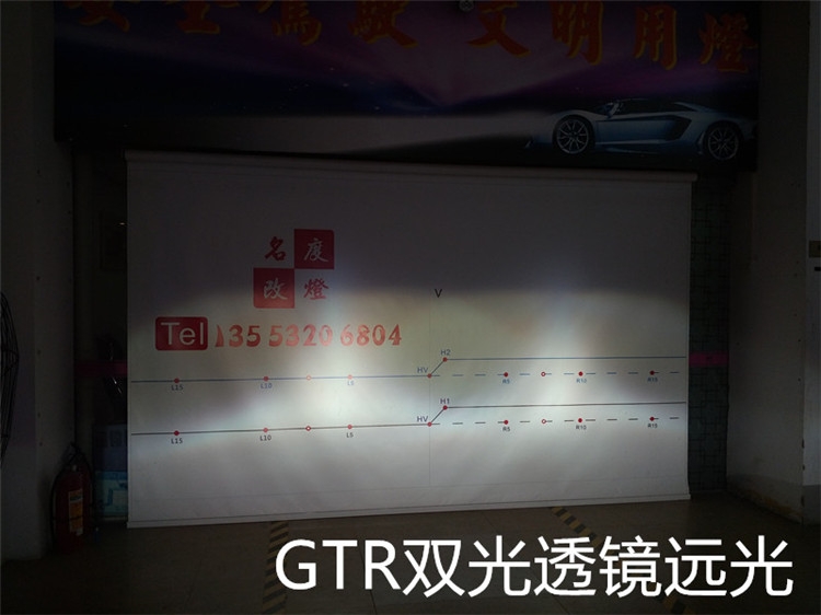 啟辰R50升級GTR雙光透鏡 帕拉梅拉日行燈 雷神燈泡 歐司朗安定器 河源改車燈更專業(yè)