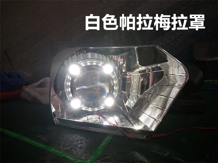 啟辰R50升級GTR雙光透鏡 帕拉梅拉日行燈 雷神燈泡 歐司朗安定器 河源改車燈更專業(yè)