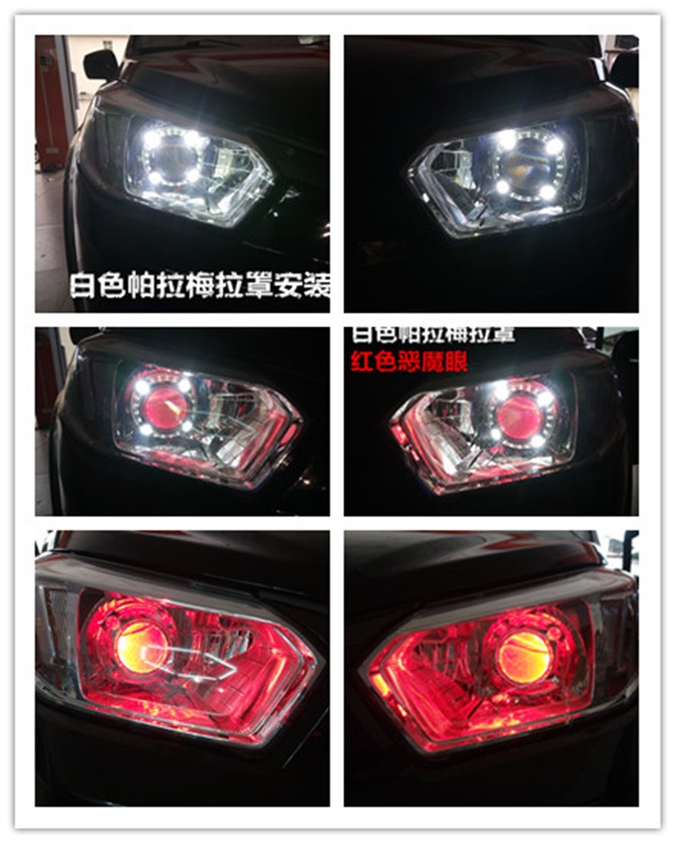 啟辰R50升級GTR雙光透鏡 帕拉梅拉日行燈 雷神燈泡 歐司朗安定器 河源改車燈更專業(yè)