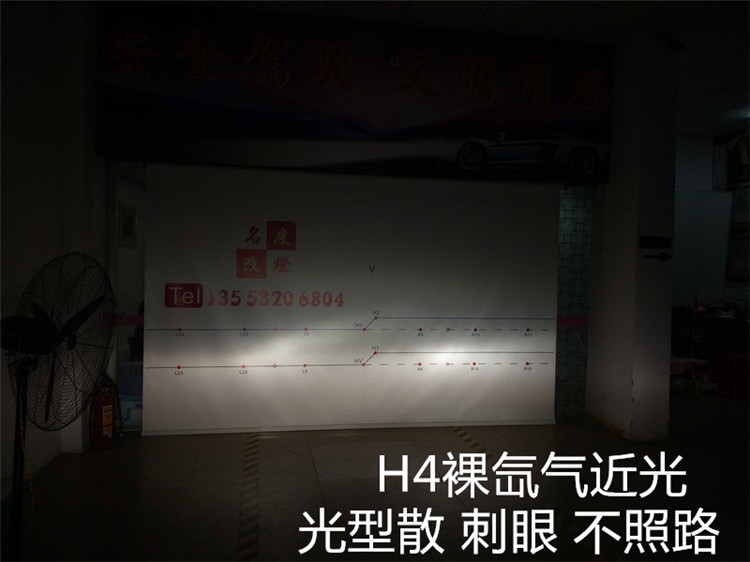 現(xiàn)代途勝大燈升級G1雙光透鏡 河源名度改燈 專業(yè)車燈升級改裝店07623322477