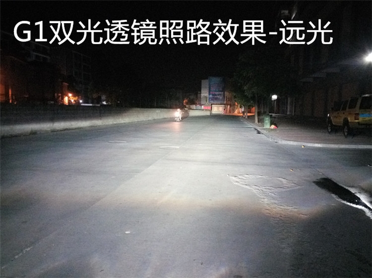 現(xiàn)代途勝大燈升級G1雙光透鏡 河源名度改燈 專業(yè)車燈升級改裝店07623322477