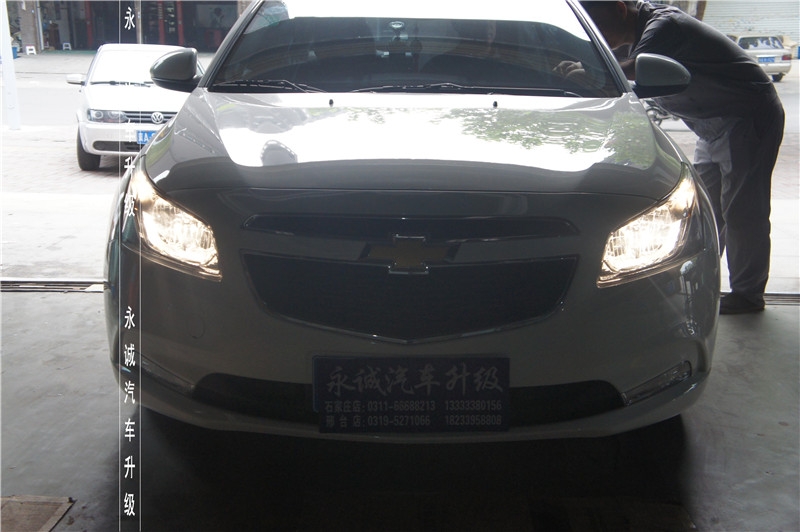 【永誠汽車】石家莊科魯茲改燈，Q5透鏡+漢雷5500K氙氣燈+奧茲姆安定
