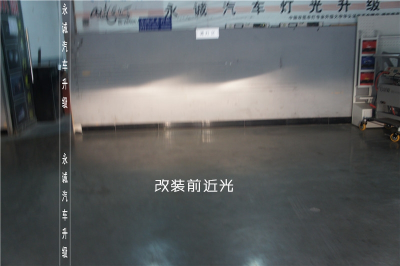 【永誠汽車】石家莊科魯茲改燈，Q5透鏡+漢雷5500K氙氣燈+奧茲姆安定