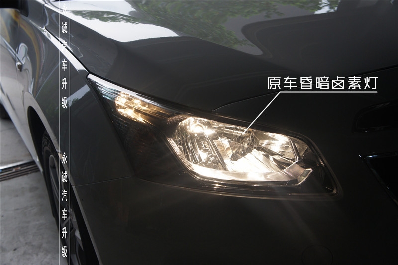 【永誠汽車】石家莊科魯茲改燈，Q5透鏡+漢雷5500K氙氣燈+奧茲姆安定