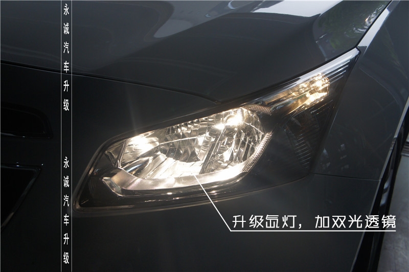 【永誠汽車】石家莊科魯茲改燈，Q5透鏡+漢雷5500K氙氣燈+奧茲姆安定